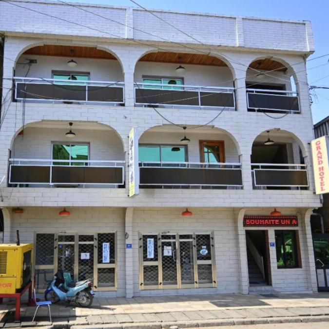 Grand Hotel Akwa Douala Luaran gambar